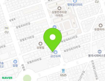 13-2 Changnyeol-ro 66beon-gil, Jinju-si, Gyeongsangnam-do, Republic of Korea Map