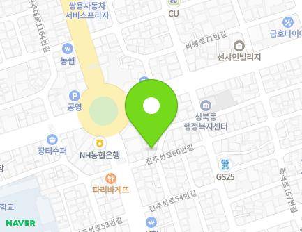10 Jinju-daero 1147beon-gil, Jinju-si, Gyeongsangnam-do, Republic of Korea Map