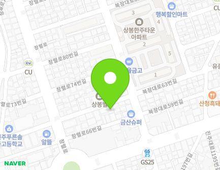 12 Changnyeol-ro 70beon-gil, Jinju-si, Gyeongsangnam-do, Republic of Korea Map