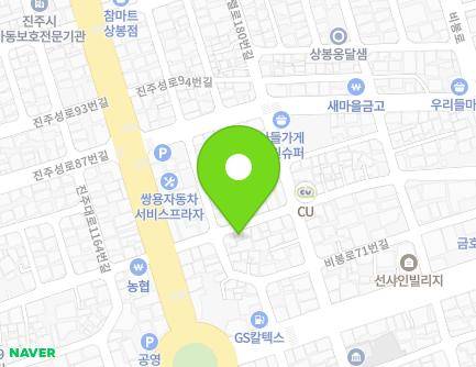 8 Jinjuseong-ro 78beon-gil, Jinju-si, Gyeongsangnam-do, Republic of Korea Map