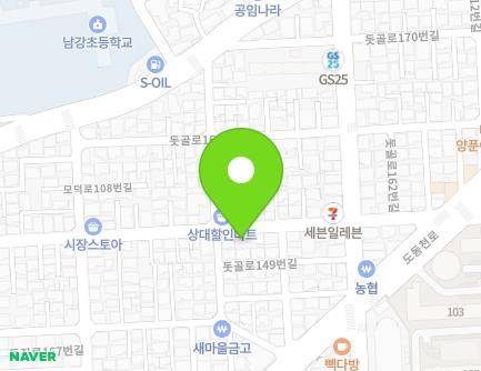 9-1 Dotgol-ro 153beon-gil, Jinju-si, Gyeongsangnam-do, Republic of Korea Map