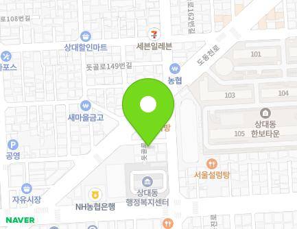 139-3 Dotgol-ro, Jinju-si, Gyeongsangnam-do, Republic of Korea Map