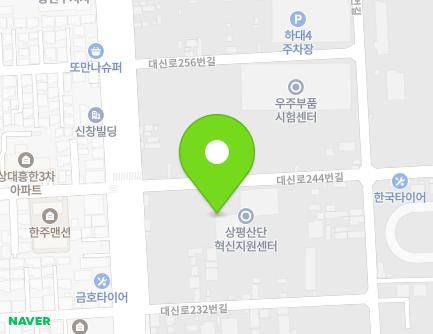 8 Daesin-ro 244beon-gil, Jinju-si, Gyeongsangnam-do, Republic of Korea Map