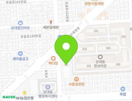 140 Dotgol-ro, Jinju-si, Gyeongsangnam-do, Republic of Korea Map