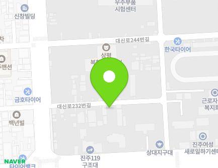 14 Daesin-ro 232beon-gil, Jinju-si, Gyeongsangnam-do, Republic of Korea Map