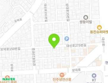 17 Daesin-ro 275beon-gil, Jinju-si, Gyeongsangnam-do, Republic of Korea 17 Daesin-ro 275beon-gil, Jinju-si, Gyeongsangnam-do, Republic of Korea Map