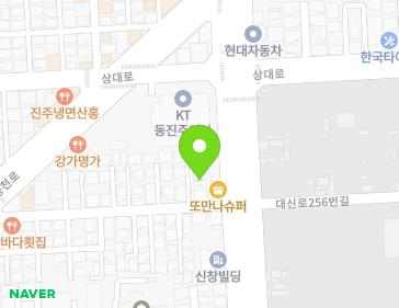 6-2 Daesin-ro 255beon-gil, Jinju-si, Gyeongsangnam-do, Republic of Korea 6-2 Daesin-ro 255beon-gil, Jinju-si, Gyeongsangnam-do, Republic of Korea Map