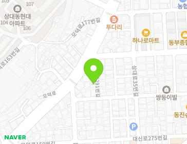 19-6 Daesin-ro 291beon-gil, Jinju-si, Gyeongsangnam-do, Republic of Korea 19-6 Daesin-ro 291beon-gil, Jinju-si, Gyeongsangnam-do, Republic of Korea Map