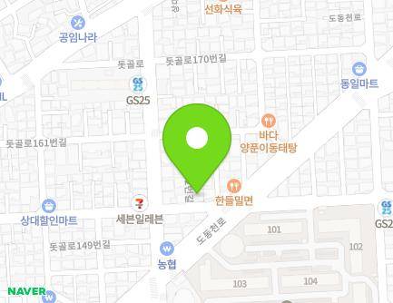 154-3 Dotgol-ro, Jinju-si, Gyeongsangnam-do, Republic of Korea Map