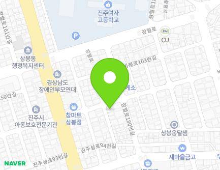 10 Jinjuseong-ro 100beon-gil, Jinju-si, Gyeongsangnam-do, Republic of Korea Map