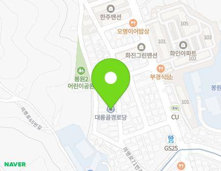 12-11 Sangbongdaeryong-gil 5beon-gil, Jinju-si, Gyeongsangnam-do, Republic of Korea Map