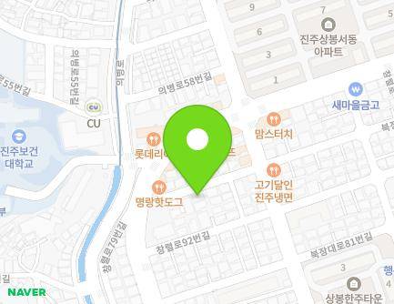 8 Changnyeol-ro 98beon-gil, Jinju-si, Gyeongsangnam-do, Republic of Korea Map