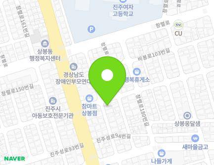 6 Jinjuseong-ro 100beon-gil, Jinju-si, Gyeongsangnam-do, Republic of Korea Map