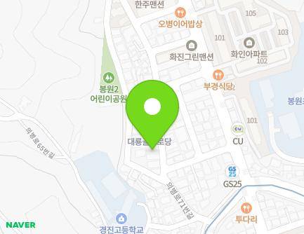 12-5 Sangbongdaeryong-gil 5beon-gil, Jinju-si, Gyeongsangnam-do, Republic of Korea Map