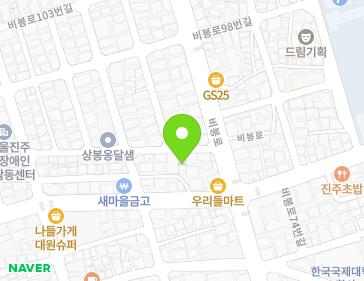 5 Bibong-ro 85beon-gil, Jinju-si, Gyeongsangnam-do, Republic of Korea 5 Bibong-ro 85beon-gil, Jinju-si, Gyeongsangnam-do, Republic of Korea Map