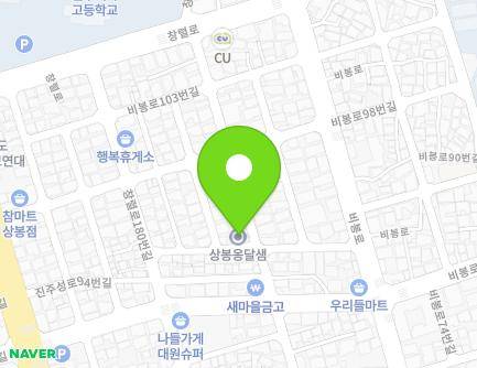 12 Bibong-ro 85beon-gil, Jinju-si, Gyeongsangnam-do, Republic of Korea Map