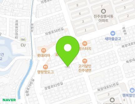 12-2 Changnyeol-ro 98beon-gil, Jinju-si, Gyeongsangnam-do, Republic of Korea Map