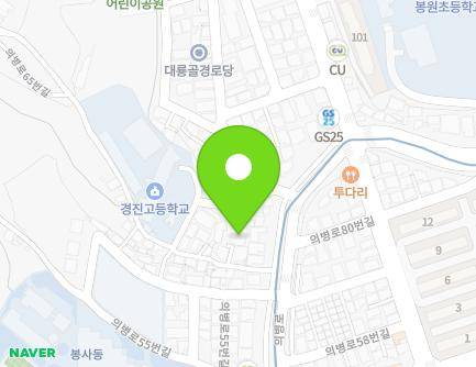 6-2 Uibyeong-ro 65beon-gil, Jinju-si, Gyeongsangnam-do, Republic of Korea Map