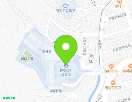 51 Uibyeong-ro, Jinju-si, Gyeongsangnam-do, Republic of Korea Map