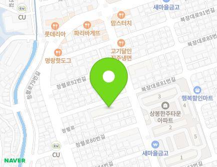 25 Jinju-daero 1208beon-gil, Jinju-si, Gyeongsangnam-do, Republic of Korea Map