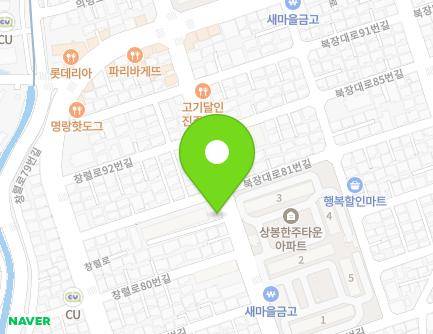 25-1 Jinju-daero 1208beon-gil, Jinju-si, Gyeongsangnam-do, Republic of Korea Map