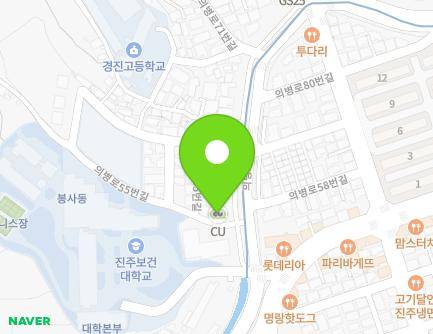 55 Uibyeong-ro, Jinju-si, Gyeongsangnam-do, Republic of Korea Map