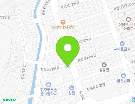 73 Changnyeol-ro, Jinju-si, Gyeongsangnam-do, Republic of Korea Map