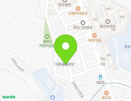 12-7 Sangbongdaeryong-gil 5beon-gil, Jinju-si, Gyeongsangnam-do, Republic of Korea Map
