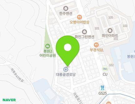 12-13 Sangbongdaeryong-gil 5beon-gil, Jinju-si, Gyeongsangnam-do, Republic of Korea Map