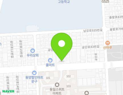 29-1 Gongdan-ro, Jinju-si, Gyeongsangnam-do, Republic of Korea Map