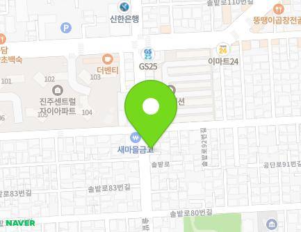 90 Solbat-ro, Jinju-si, Gyeongsangnam-do, Republic of Korea Map