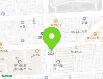 58 Dodongcheon-ro, Jinju-si, Gyeongsangnam-do, Republic of Korea Map