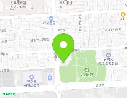 76-1 Solbat-ro, Jinju-si, Gyeongsangnam-do, Republic of Korea Map
