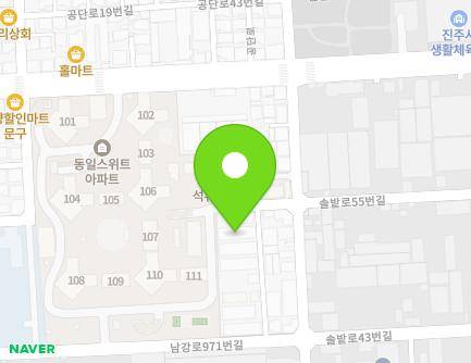 41-19 Namgang-ro 971beon-gil, Jinju-si, Gyeongsangnam-do, Republic of Korea Map