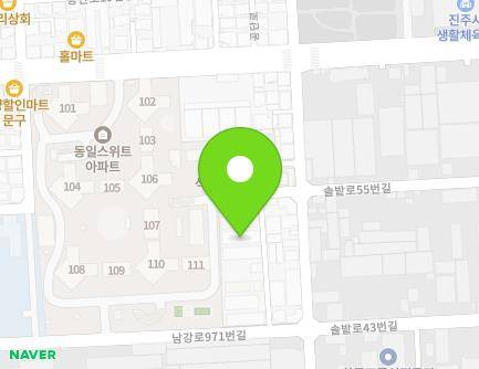 41-17 Namgang-ro 971beon-gil, Jinju-si, Gyeongsangnam-do, Republic of Korea Map