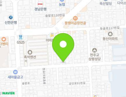 15 Solbat-ro 92beon-gil, Jinju-si, Gyeongsangnam-do, Republic of Korea Map