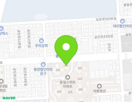 26 Gongdan-ro, Jinju-si, Gyeongsangnam-do, Republic of Korea Map