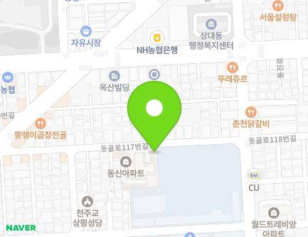 13 Dotgol-ro 117beon-gil, Jinju-si, Gyeongsangnam-do, Republic of Korea Map