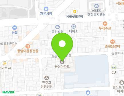 15 Dotgol-ro 117beon-gil, Jinju-si, Gyeongsangnam-do, Republic of Korea Map