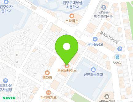 338 Jinyangho-ro, Jinju-si, Gyeongsangnam-do, Republic of Korea Map