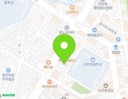 336 Jinyangho-ro, Jinju-si, Gyeongsangnam-do, Republic of Korea Map