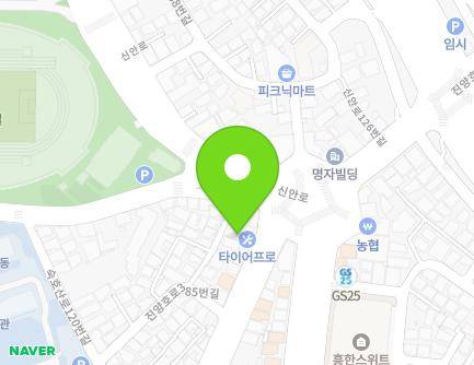 393 Jinyangho-ro, Jinju-si, Gyeongsangnam-do, Republic of Korea Map