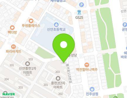 5 Pyeonggeo-ro 139beon-gil, Jinju-si, Gyeongsangnam-do, Republic of Korea Map