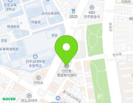 360 Jinyangho-ro, Jinju-si, Gyeongsangnam-do, Republic of Korea Map