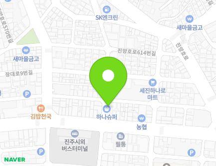 21 Jinyangho-ro 626beon-gil, Jinju-si, Gyeongsangnam-do, Republic of Korea Map