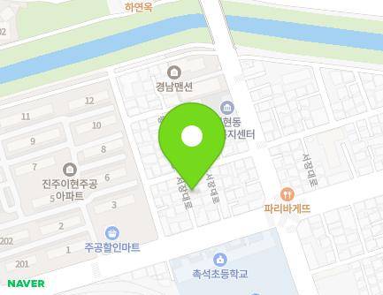 257-6 Seojangdae-ro, Jinju-si, Gyeongsangnam-do, Republic of Korea Map