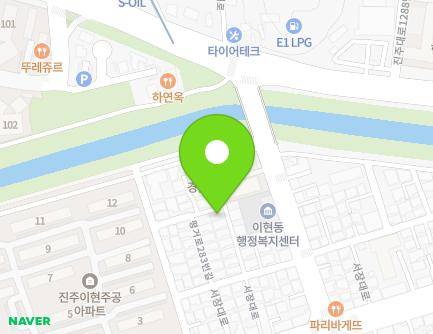 8-11 Pyeonggeo-ro 283beon-gil, Jinju-si, Gyeongsangnam-do, Republic of Korea Map