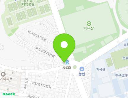 85 Sukhosan-ro, Jinju-si, Gyeongsangnam-do, Republic of Korea Map