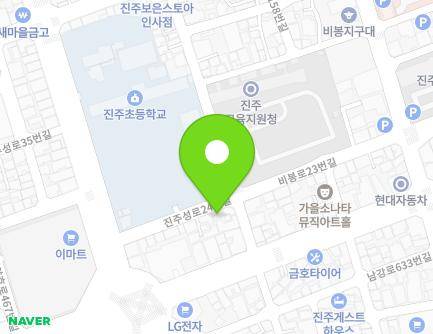 12 Jinjuseong-ro 24beon-gil, Jinju-si, Gyeongsangnam-do, Republic of Korea Map