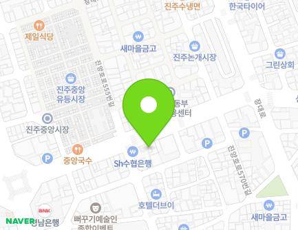 558-1 Jinyangho-ro, Jinju-si, Gyeongsangnam-do, Republic of Korea Map